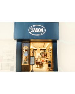 形點一期店